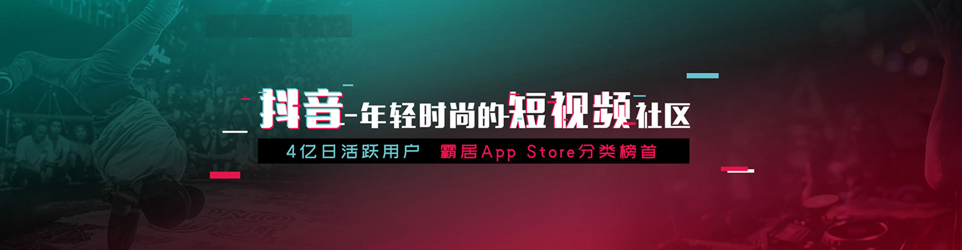 铜陵百度推广优化