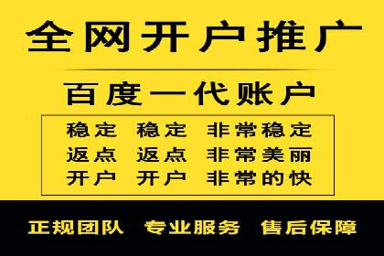 视频信息流广告的精准投放策略及其实战案例