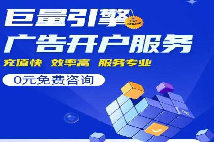 百度推广优化实战技巧与案例解析